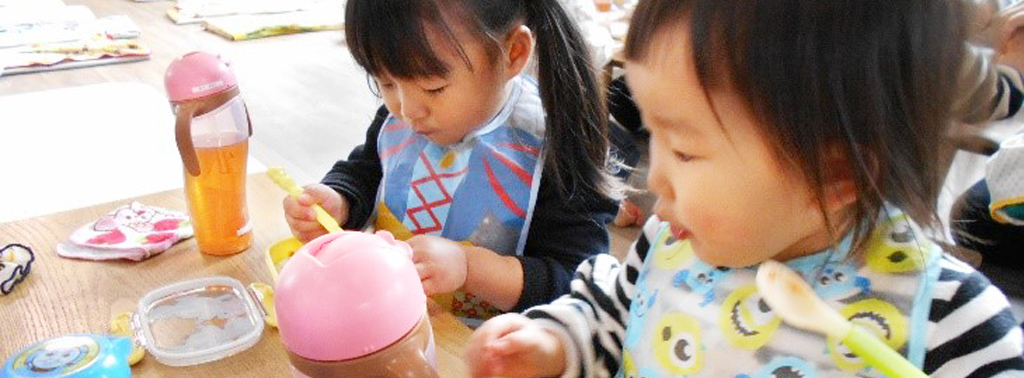 「和=なごむ」子供たちが日本の心を育む環境を